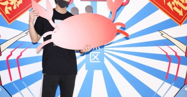 灵实科技 黄子韬卫生巾公司在宁波成立新公司