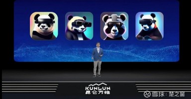 万维科技插画 AI绘画热度居高不下！大厂也入局 是“空中楼阁”还是“大势所趋”？